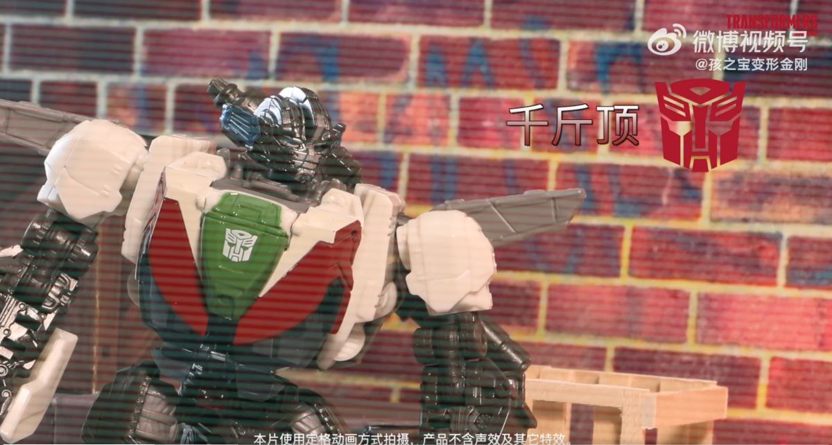WATCH! Transformers Soundwave's Friendship With Ravage